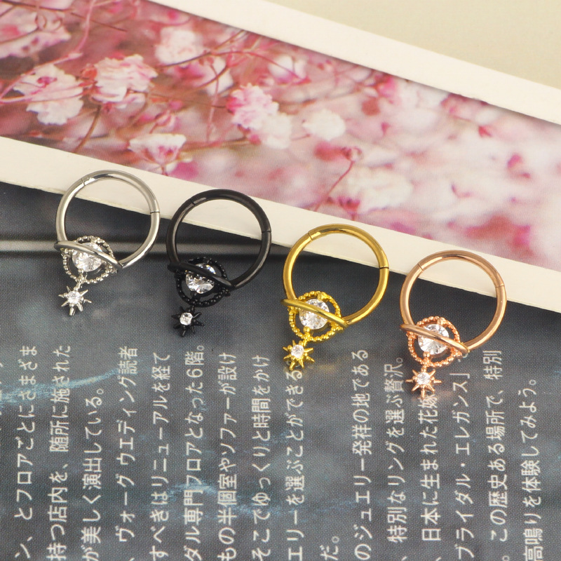 セプタムリング プラネットジュエリー サージカルスチール ダ - Helix Cartilage Ring のレビューと価格